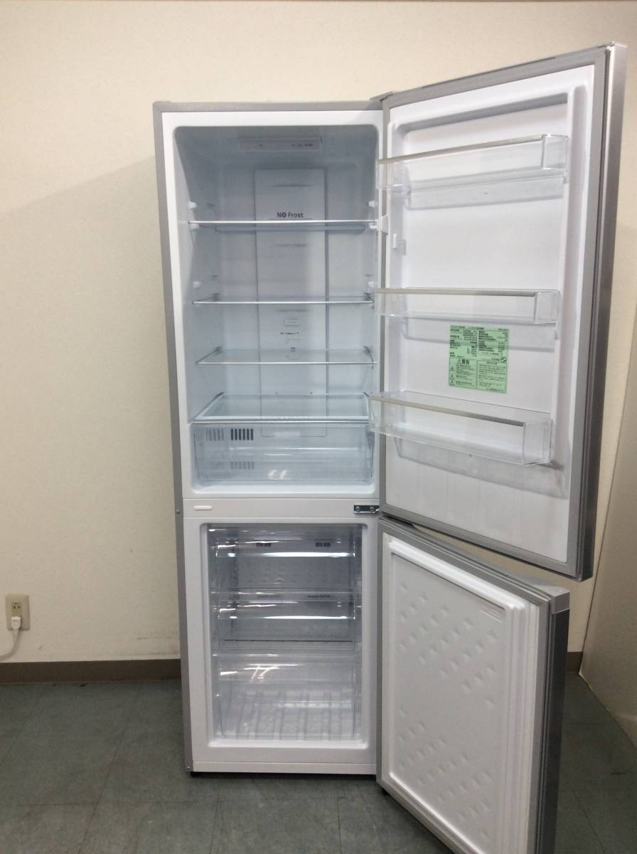 YJT4922【IRISOHYAMA/アイリスオーヤマ 2ドア冷蔵庫】極美品 2020年製 IRSD-23A-S 家電 キッチン 冷蔵冷凍庫 右開き 231L_画像3