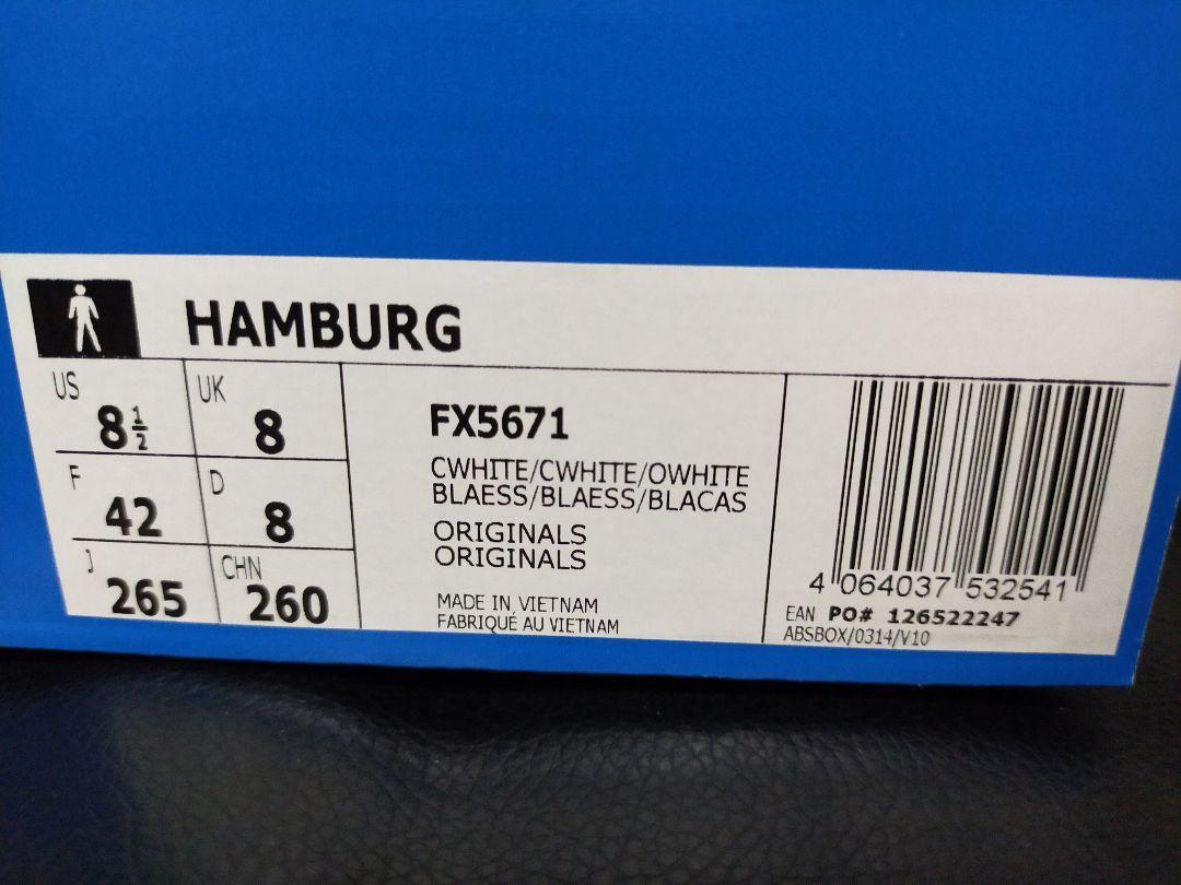 adidas アディダスオリジナルス ハンブルグ FX5671 26.5cm
