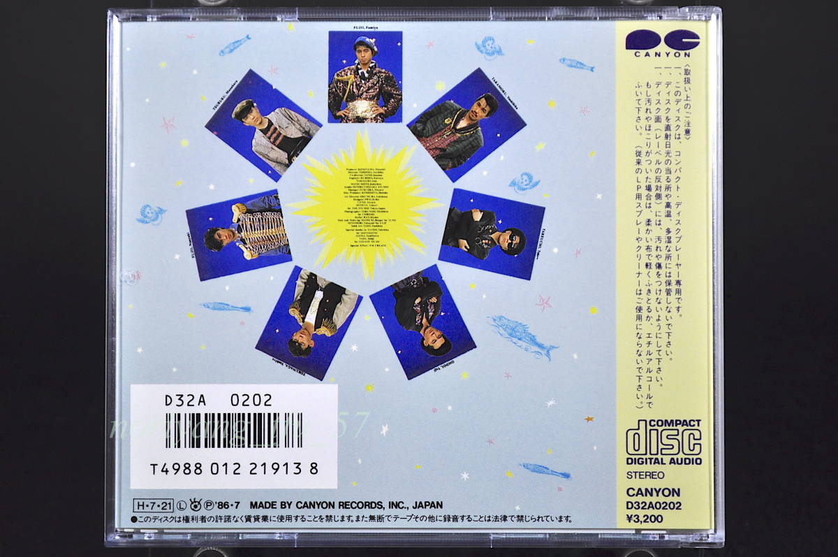 Yahoo!オークション - 帯付 廃盤☆ SONG FOR U.S.A. オリジナル・