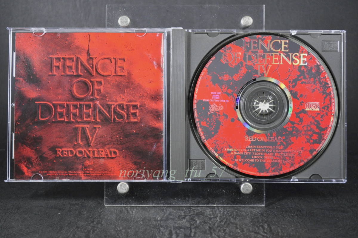  снят с производства * FENCE OF DEFENCE IV RED ON LEAD / забор *ob*ti забор 4 #89 год запись 10 искривление CD альбом Китадзима . 2, запад . лен .ESCB-1002 прекрасный запись 
