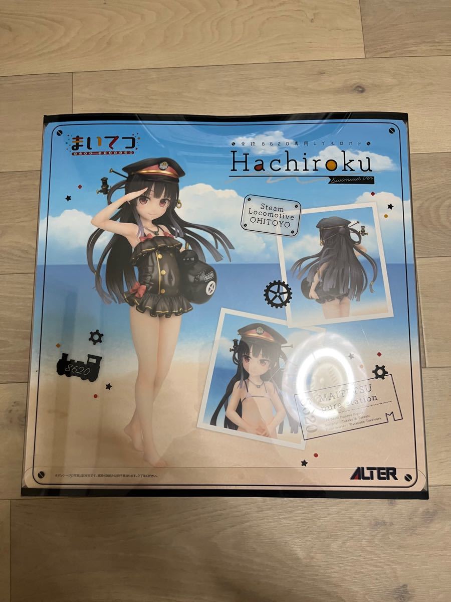 国内正規品 新品未開封 アルター まいてつ pure station ハチロク 水着
