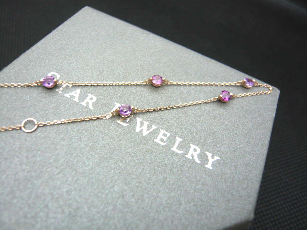 ◇STAR JEWELRY スタージュエリー k10 ピンクゴールド ブレスレット