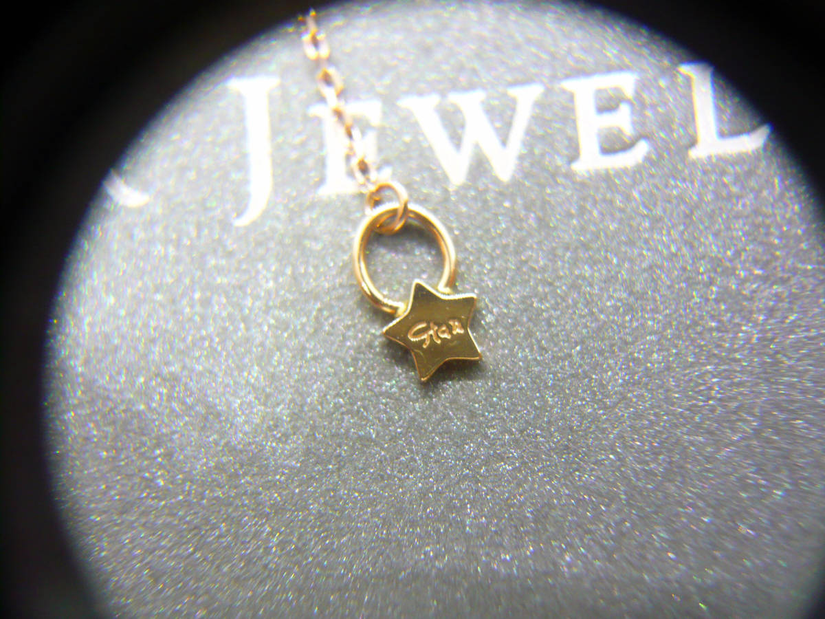 ◇STAR JEWELRY スタージュエリー k10 ピンクゴールド ブレスレット