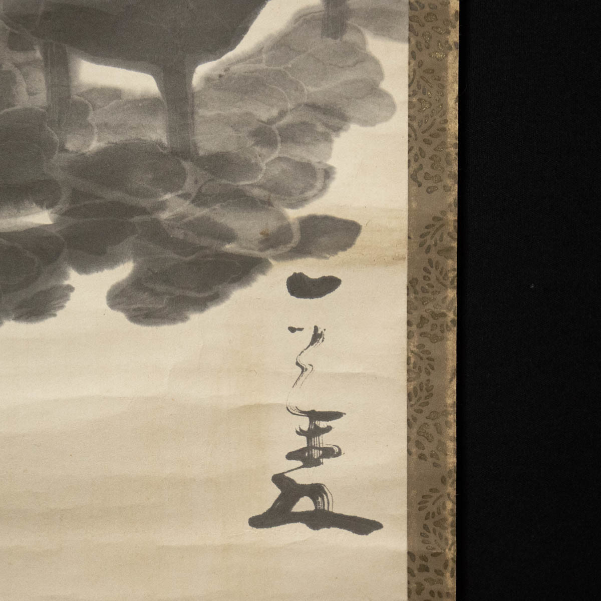 【模写】一茶 古画 掛軸 掛け軸 模写】一茶古画掛軸掛け軸