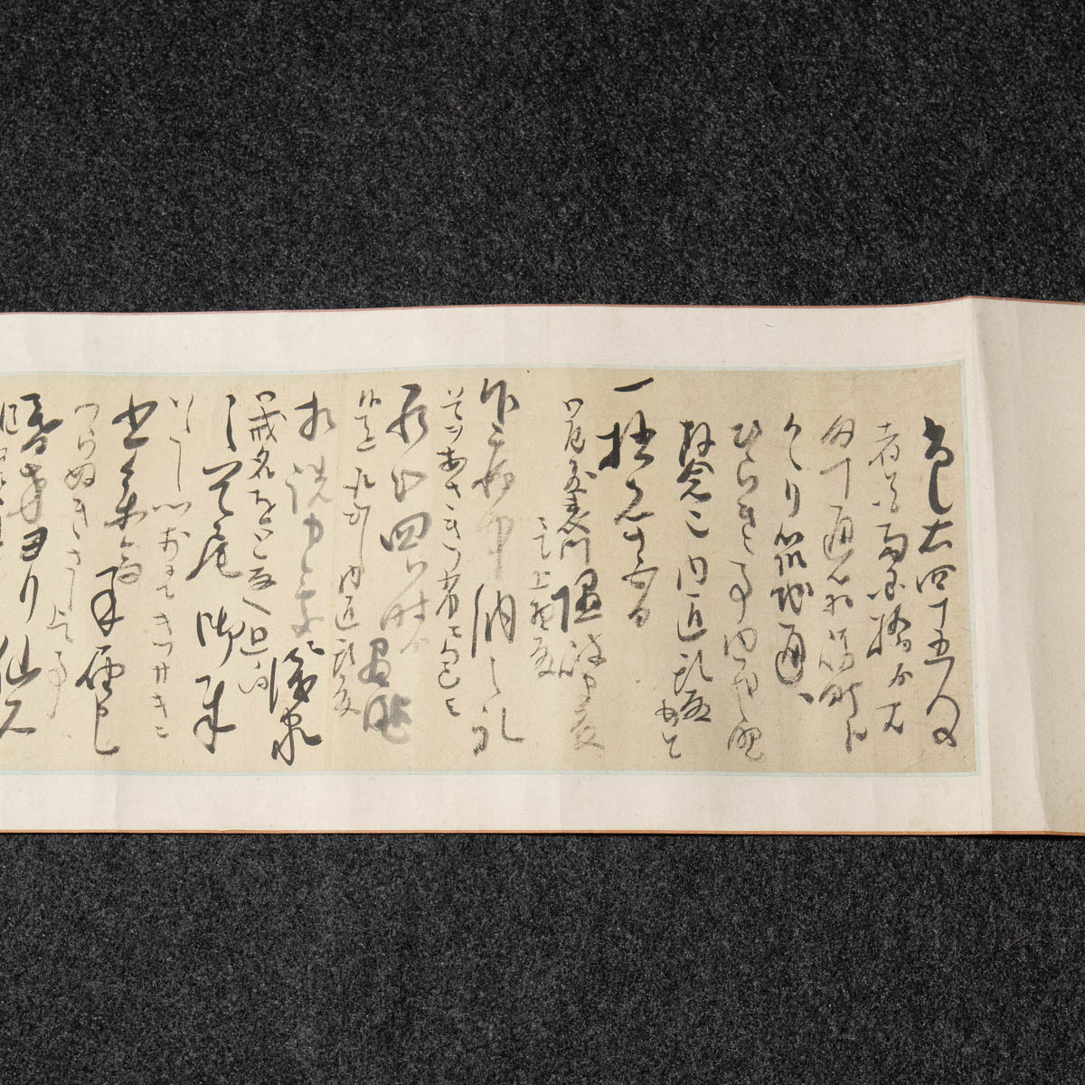 無料配達 140【古文書】 宝井其角 梅半左衛門宛書状巻 大石内蔵助ほか