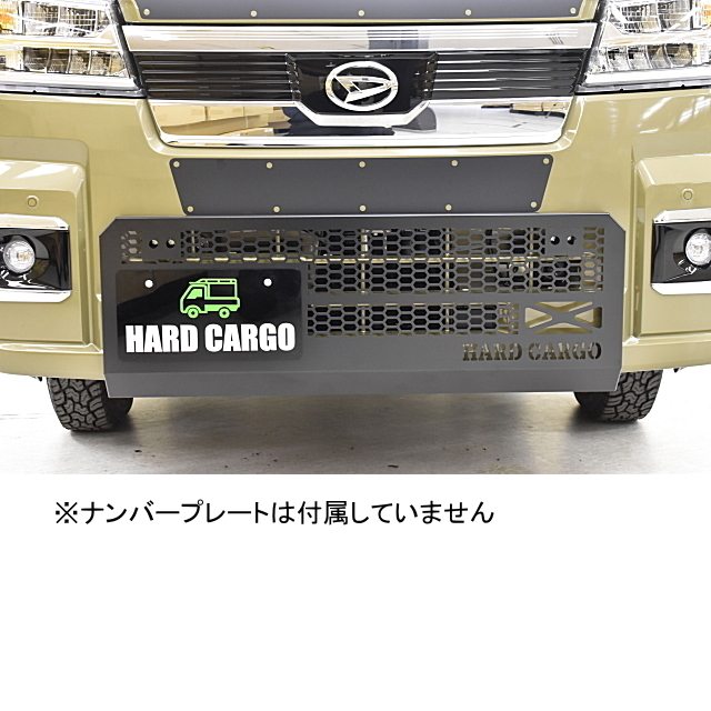 HARD CARGO ハードカーゴ スキッドグリル★ハイゼット(ジャンボ含）S510P MC後_画像4