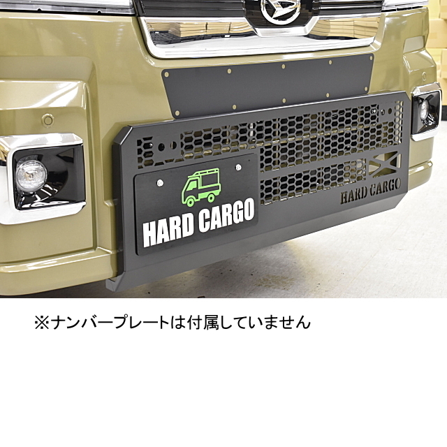HARD CARGO ハードカーゴ スキッドグリル★ハイゼット(ジャンボ含）S510P MC後_画像3