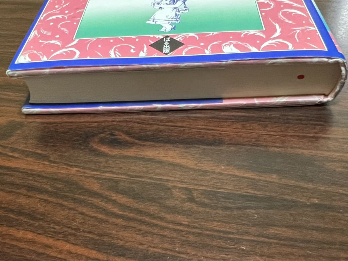 item_image_6
