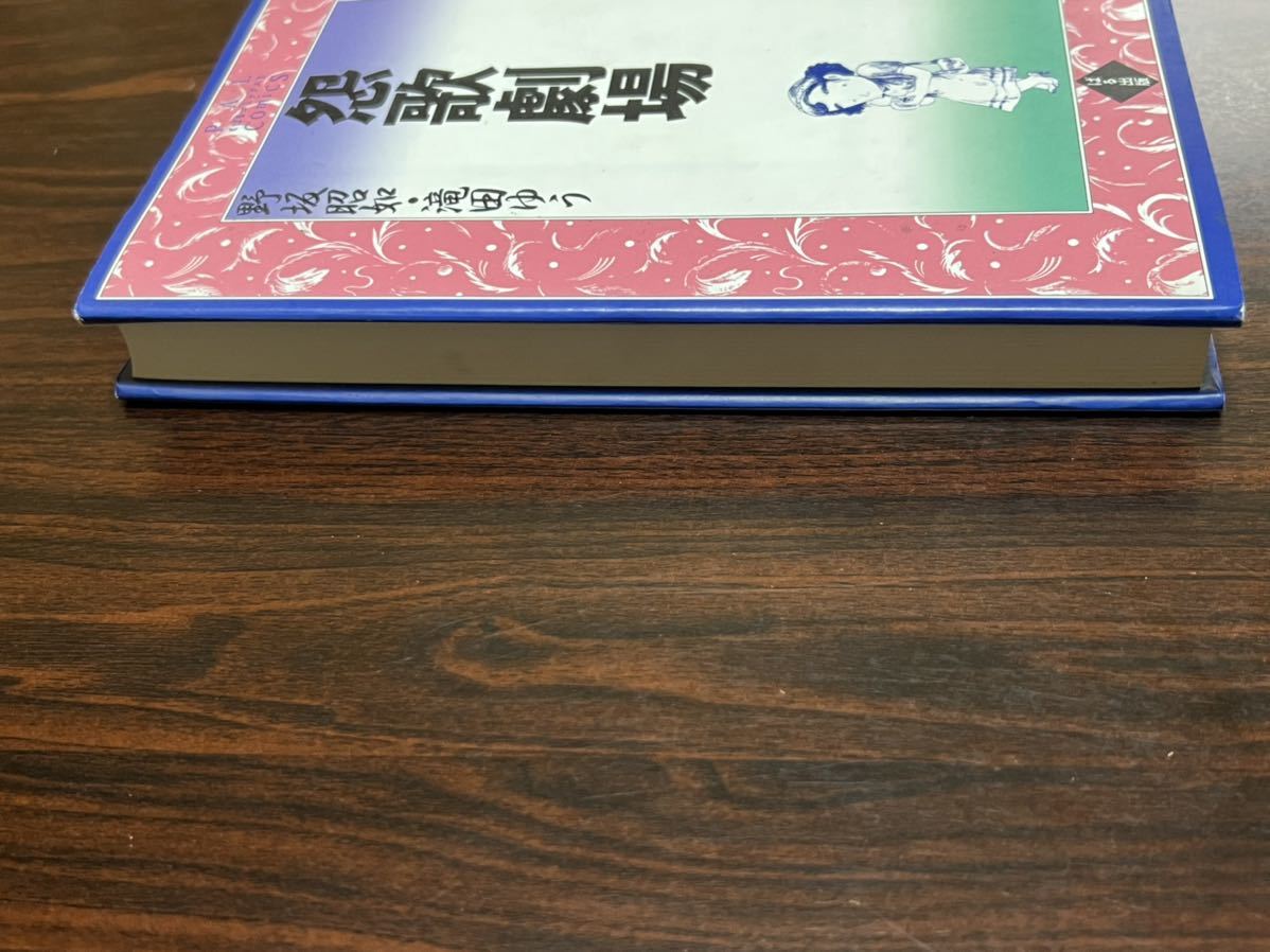 item_image_5