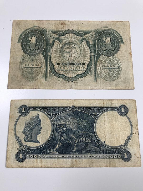 1935年 サラワク 1ドル イギリス領 海峡植民地 １ドル 世界紙幣 3枚 