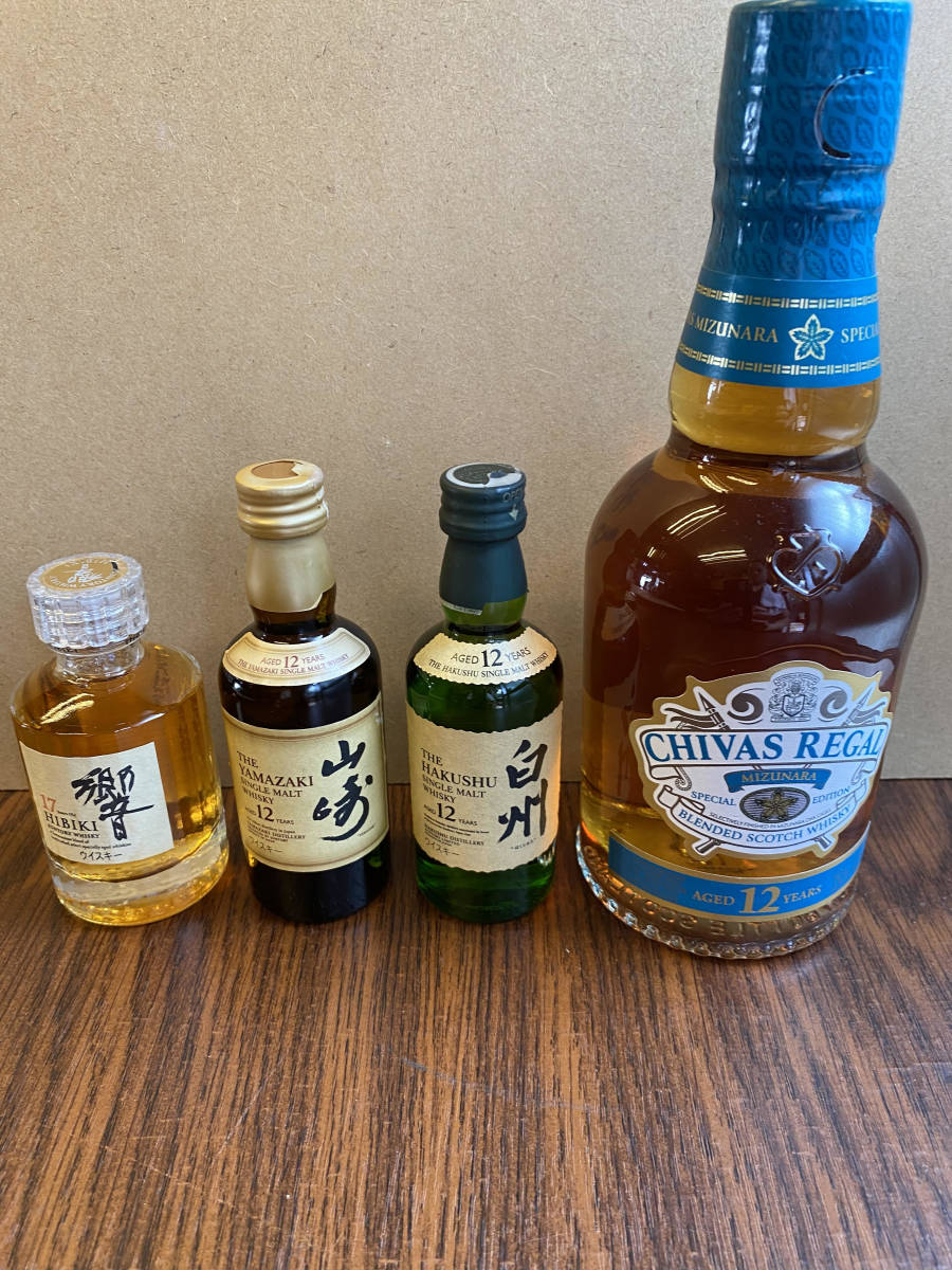国産高品質 サントリー 響17年 3本セットの通販 by toriatama