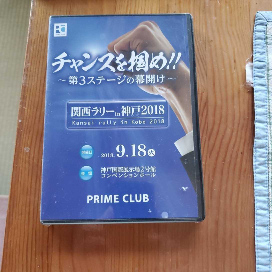 めっちゃ変わる】 行報 創刊号~第35号 伊予 伊豫銀行 1958/4 めっちゃ変わる】 行報 創刊号~第35号 伊予 伊豫銀行 1958/4