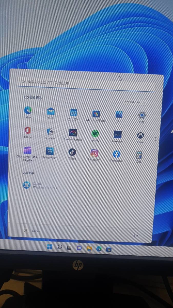 新品同様 6コア12スレッド Z4 G4 750W金/office 春先取りの レジ