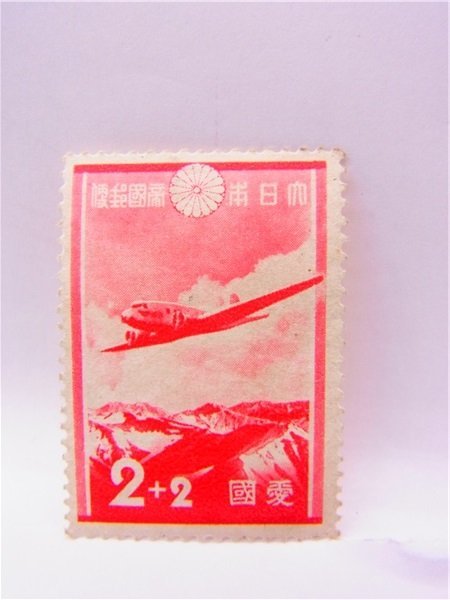 ◎切手◎愛国 切手　1937年　2+2銭◎コレクションに　長期保管品_画像1