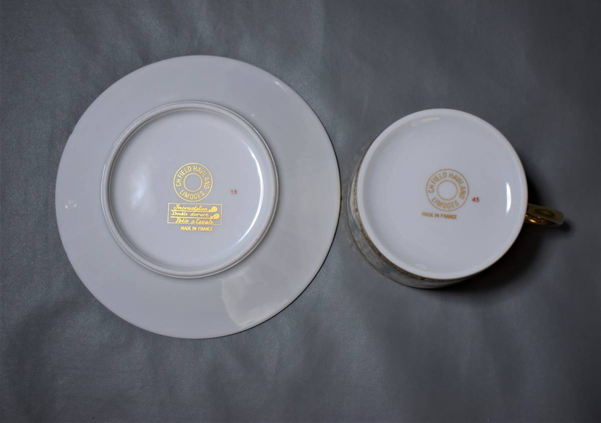 Yahoo!オークション - CH FIELD HAVILAND LIMOGES FRANCE Yahoo!オークション - CH FIELD HAVILAND LIMOGES FRANCE