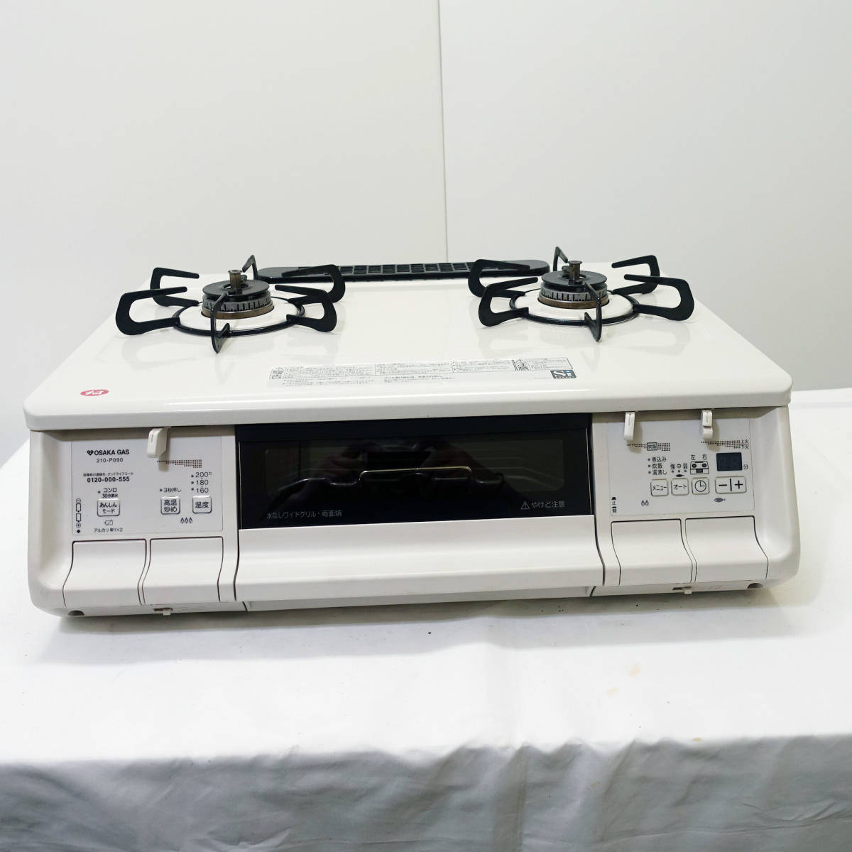 大変綺麗です 2020年式/パロマ/PA-370WHA-5L/エブリシェフ/都市 大変綺麗です 2020年式/パロマ/PA-370WHA-5L/エブリシェフ/都市