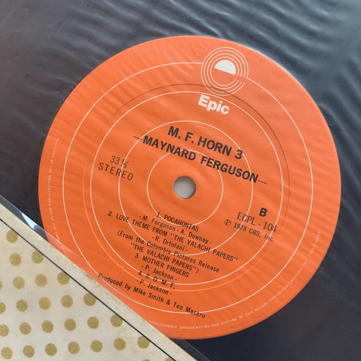 メイナードファーガスン(ECPL104EPICソニー1973年初回MFホーン3/CAP OBI/MAYNARD FERGUSON/M.F.HORN.3) 帯付き　中古レコード_画像3