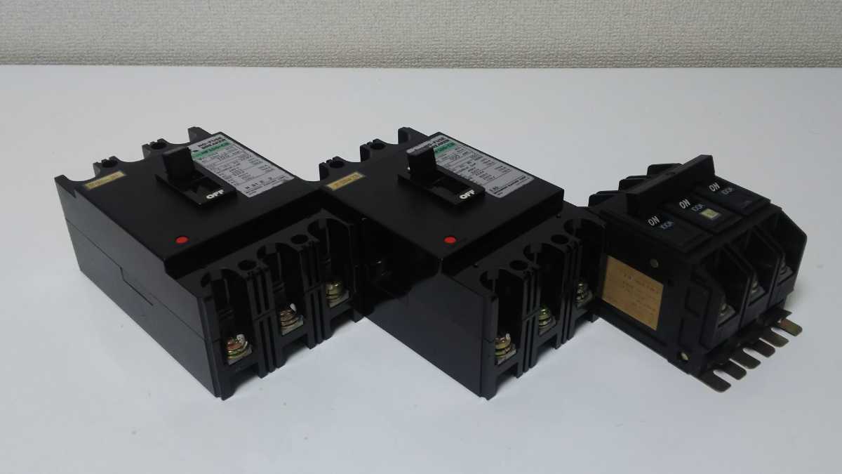 三菱ノーヒューズブレーカー 計3台 100A × 2台(NF100-CB) 100A 三菱ノーヒューズブレーカー 計3台 100A × 2台(NF100-CB) 100A
