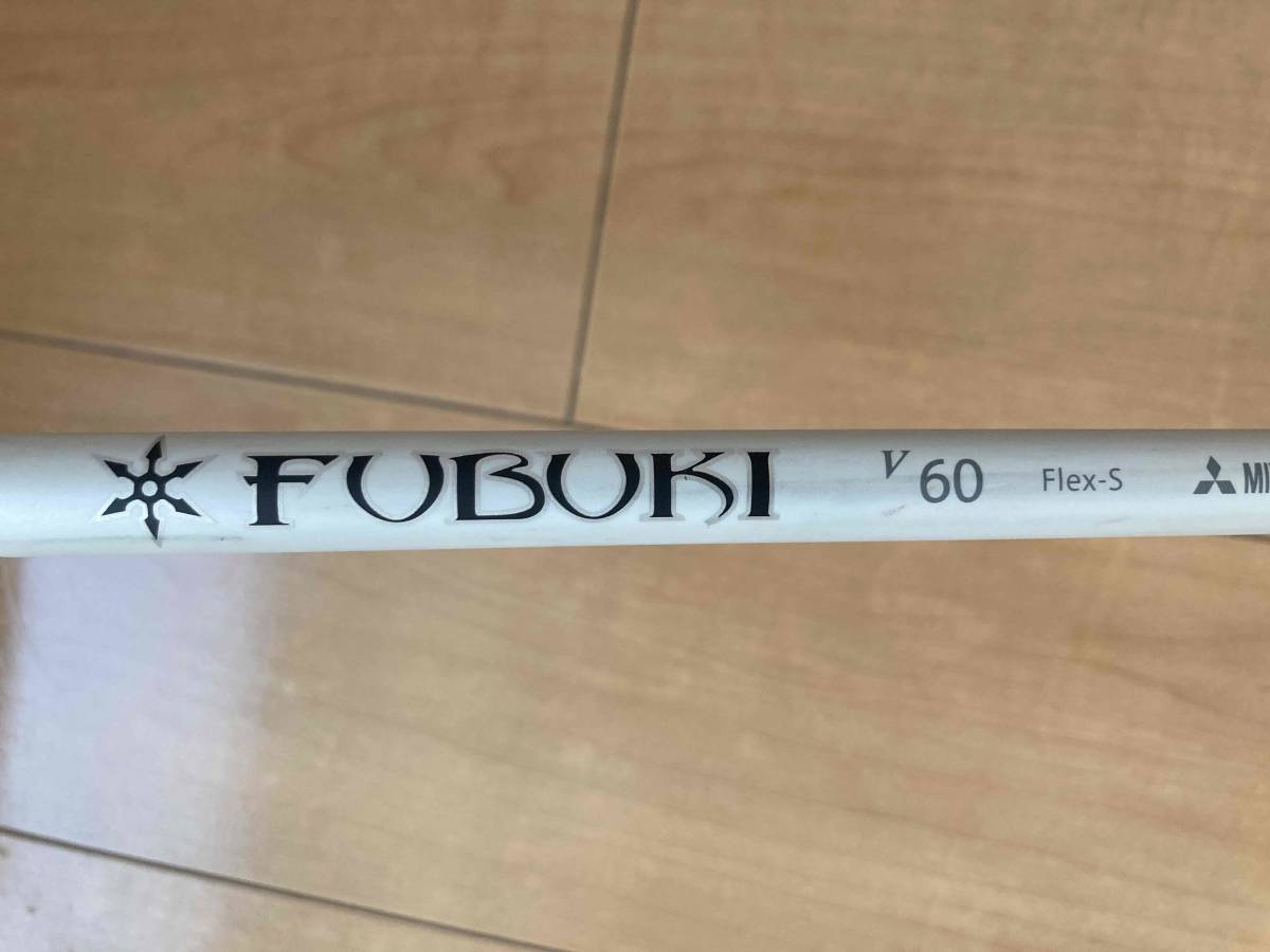 【中古・美品】ロイヤルコレクション BBD V7／9W／23度／FUBUKI V60／フレックス S／ヘッドカバー無し_画像8