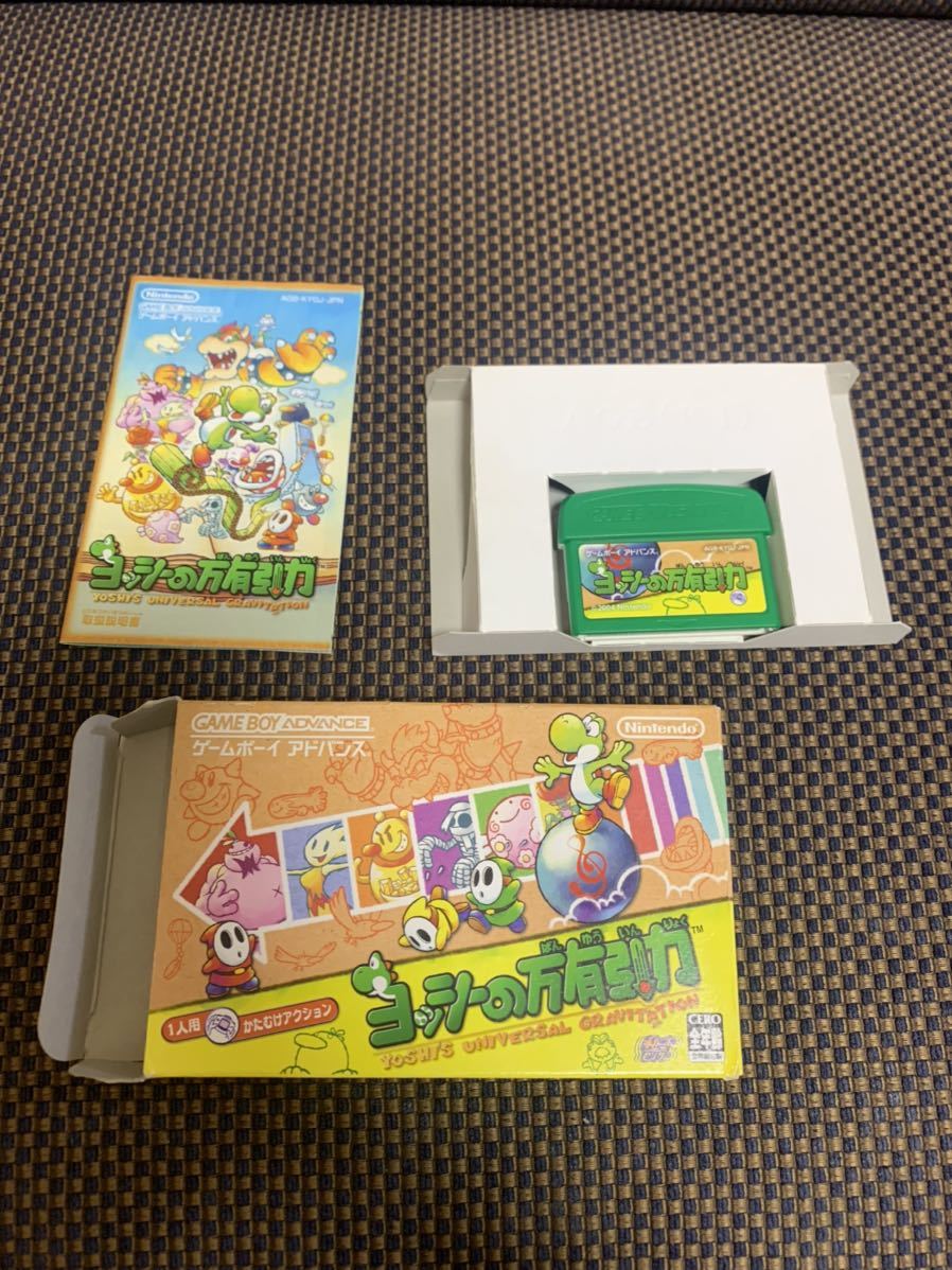ゲームボーイアドバンス ソフト 箱付き の商品詳細 ゲームボーイアドバンス ソフト 箱付き の商品詳細