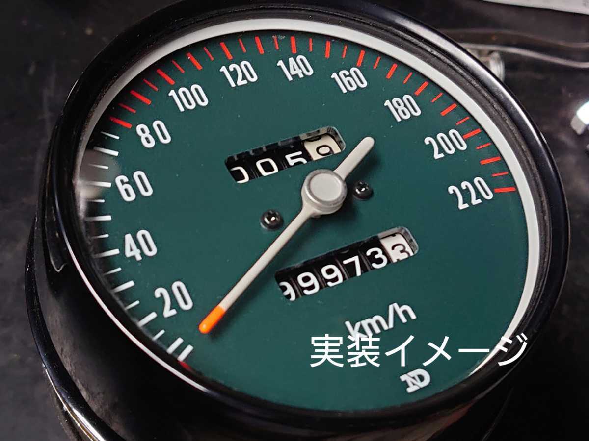 ポリカーボネイト製キッチンポット HONDA cb750four インジゲーター