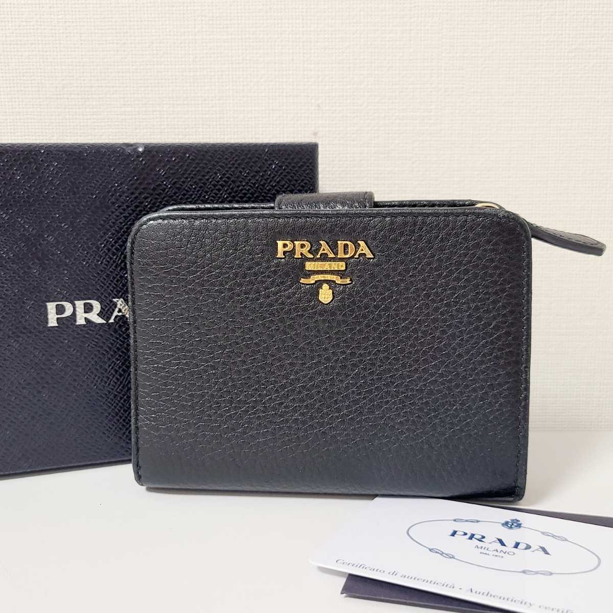 PRADA プラダ レザー 本革 二つ折り 財布 ブラック レディース