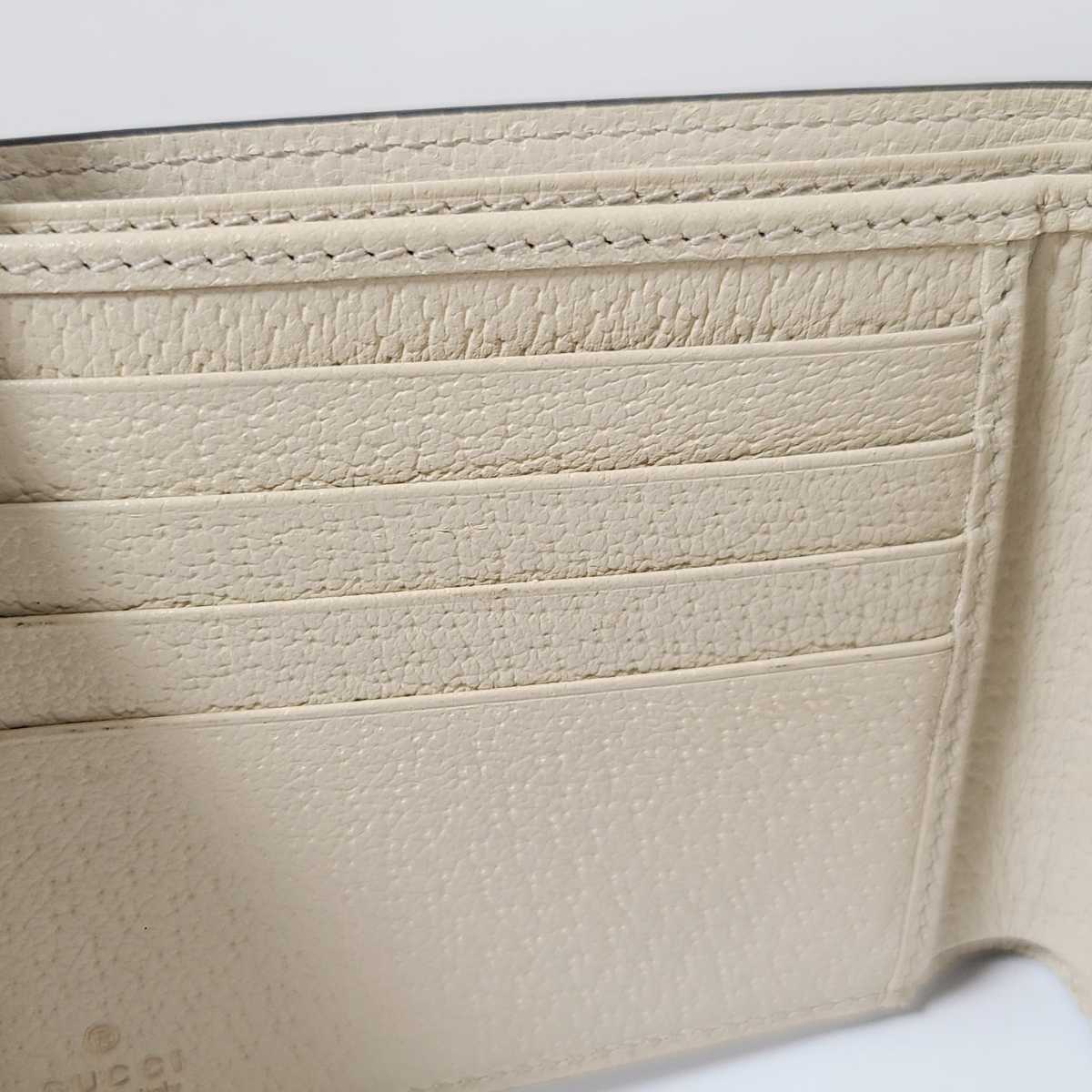 GUCCI グッチ GG レザー 二つ折り 財布 コンパクトウォレット 高級