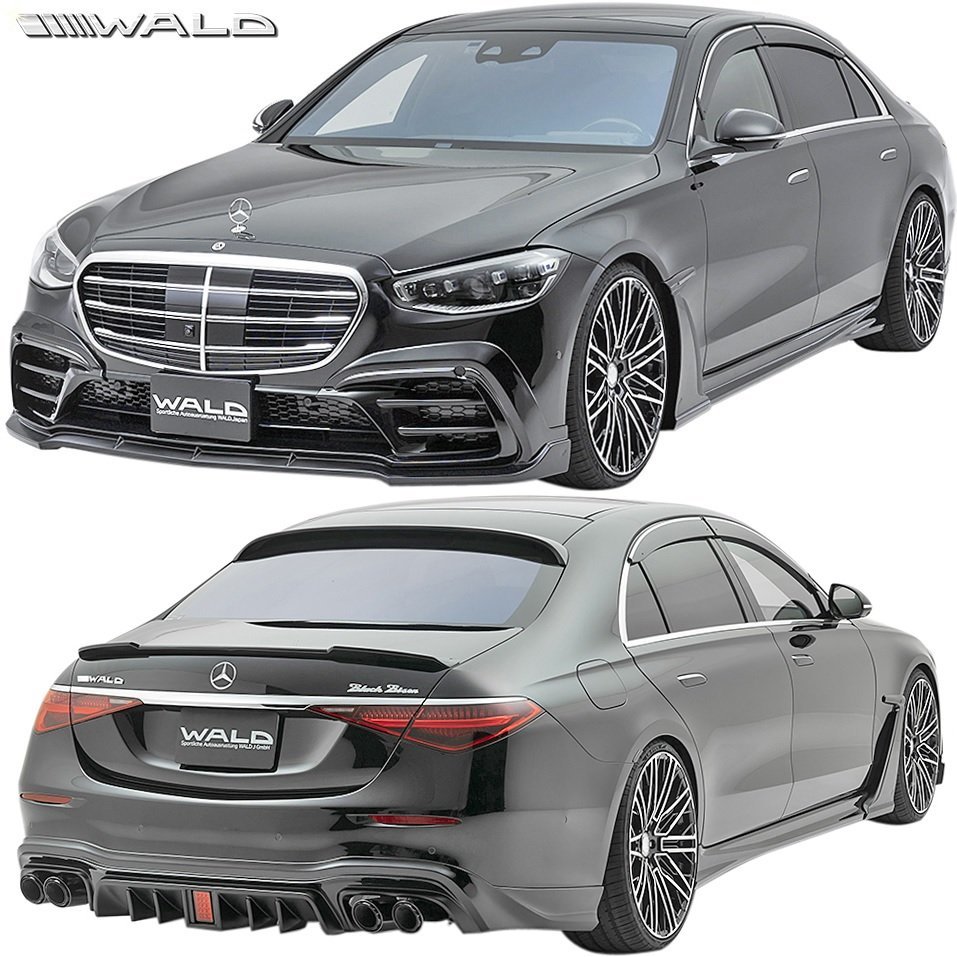 【M's】W223 BENZ Sクラス S500 LONG AMG-LINE用 前期 (2021y-) WALD リヤスカート ／ 未塗装 ヴァルド バルド エアロパーツ リアアンダー_画像5