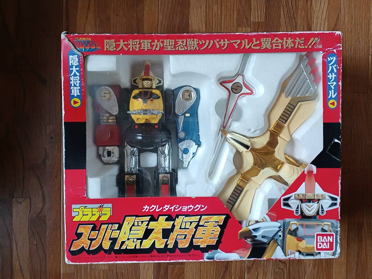 Yahoo!オークション - 忍者戦隊カクレンジャー プラデラ Yahoo!オークション - 忍者戦隊カクレンジャー プラデラ