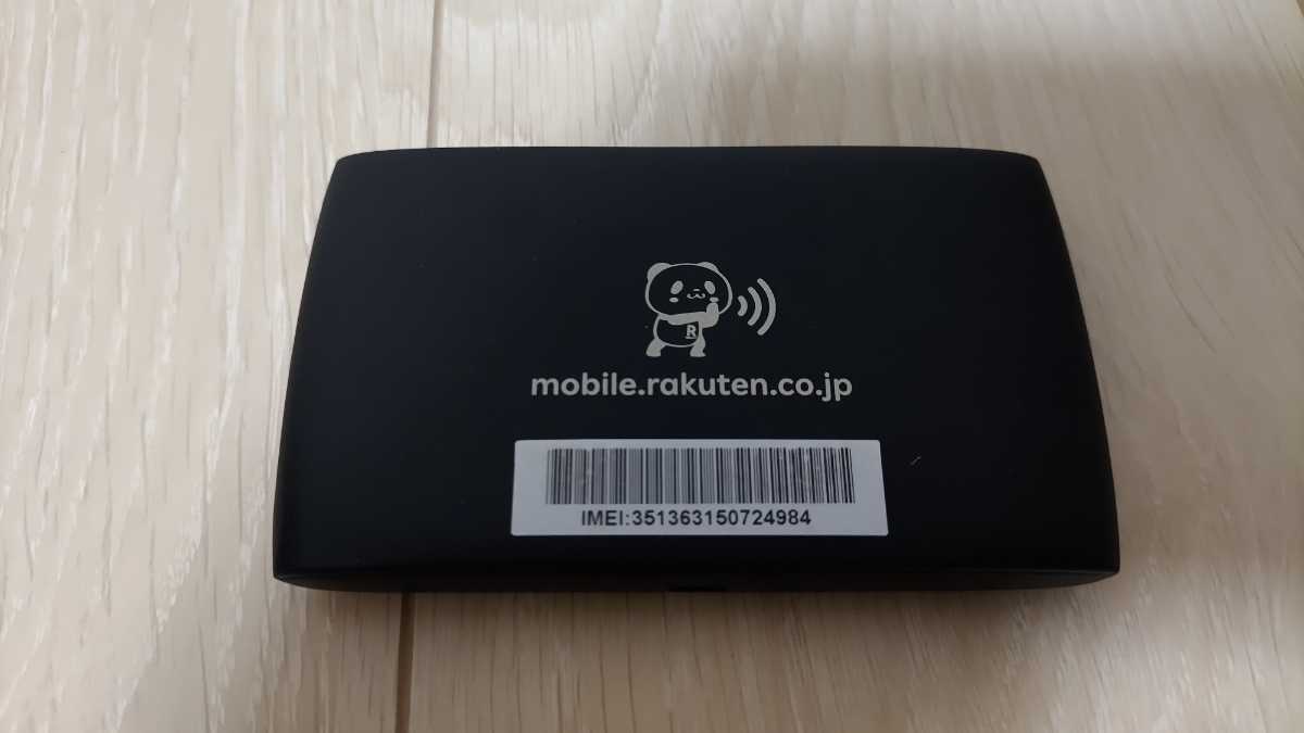 【中古】Rakuten WiFi Pocket 2B　ZR02M モバイルWiFiルーター　SIMロック無　★動作確認済み_画像3
