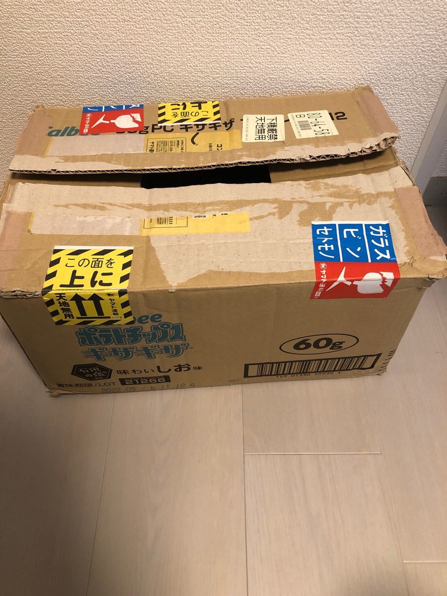 24h以内発送 デュエルマスターズ まとめ売り 約1万枚 | contifarma.pe