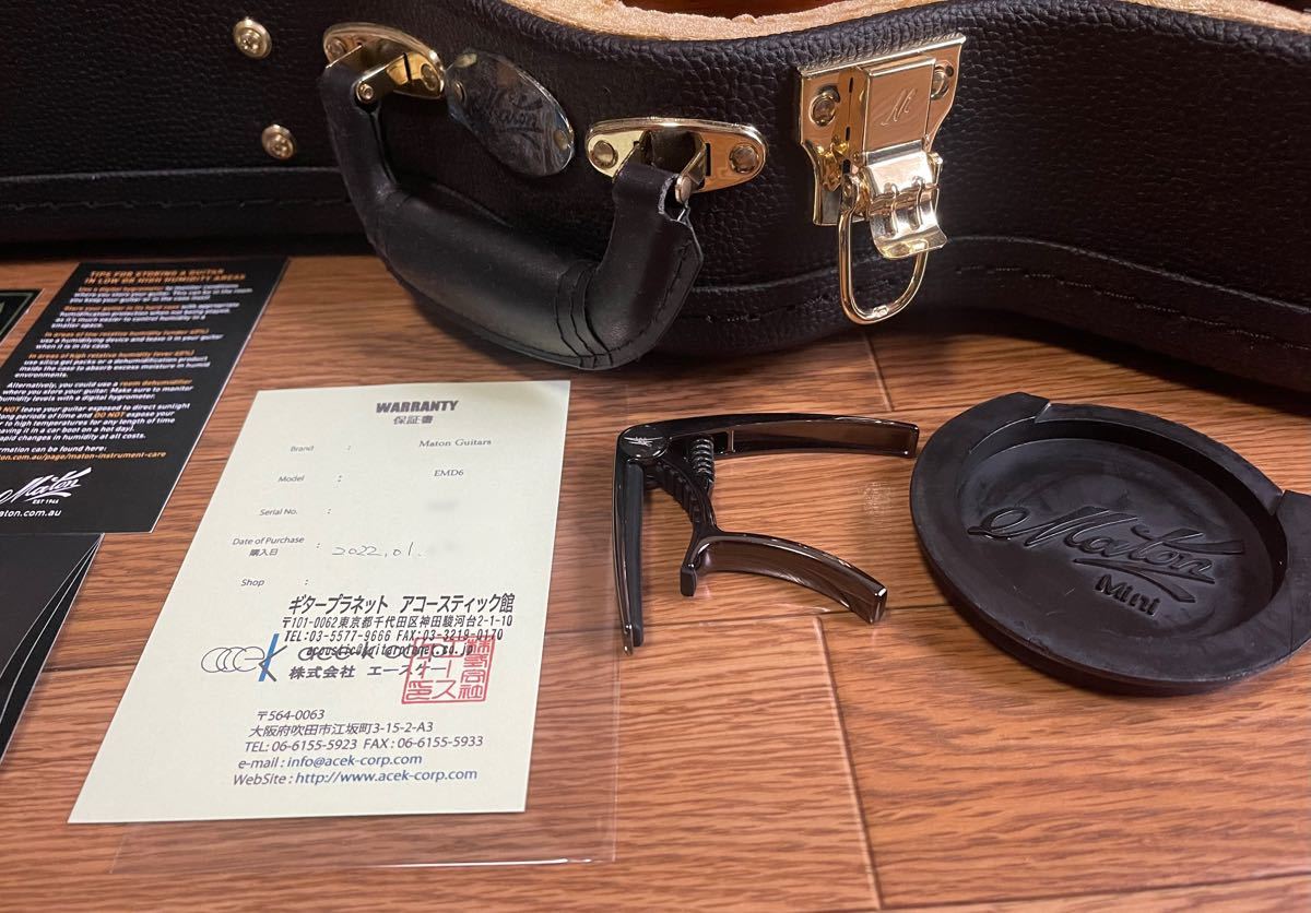 おまけ付き】MATON EMD6 Mini Maton Diesel Special おまけ付き】MATON EMD6 Mini Maton Diesel Special