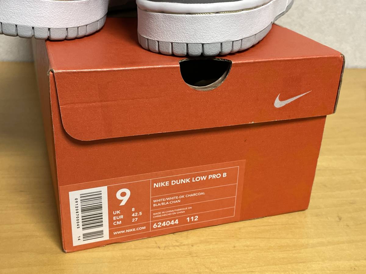 未使用品 デッドストック '99 NIKE ナイキ DUNK LOW PRO B 624044-112 ダンク ロー プロ リフレクター 灰白 US9 27cm_画像9