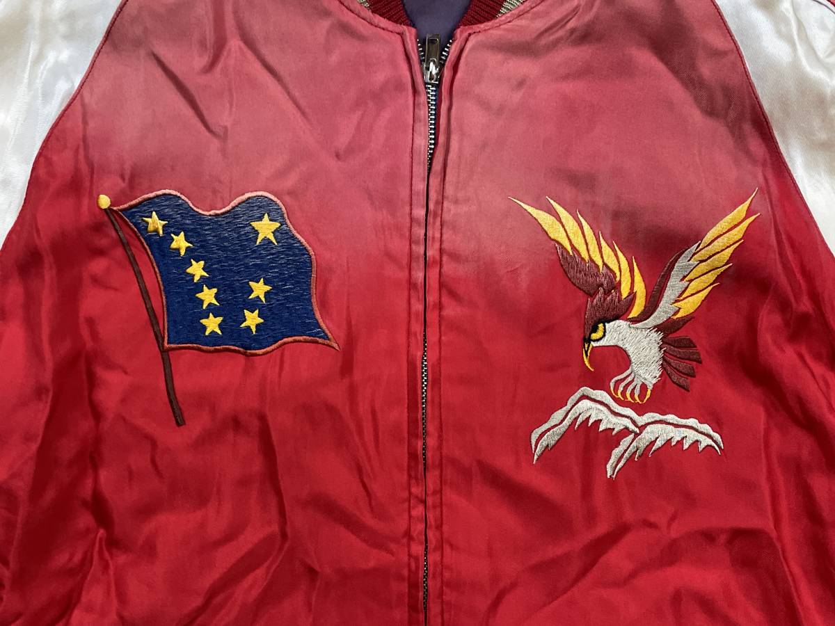 極美品 TAILOR東洋 テーラー東洋 TT14277 SOUVENIR JACKET エイジング