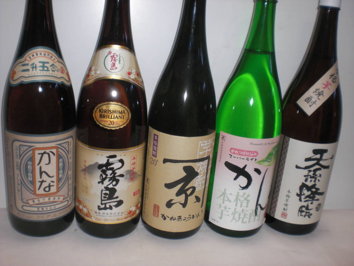 宮崎産本格芋焼酎//かんな、霧島「宮崎限定」かね京かんろ、スーパーライトかんろ、天孫降臨、２０度１８００ミリ５銘柄セツト価格の画像1