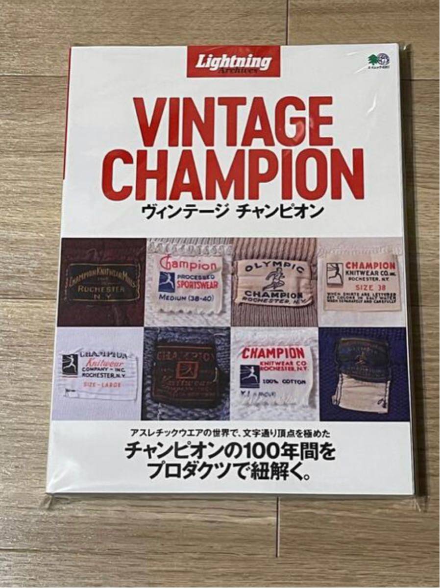 新品 vintage Champion ARCHIVES Lightning ヴィンテージ チャンピオン
