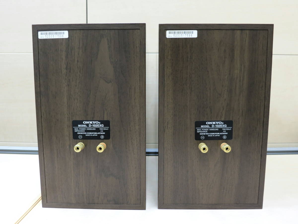 ☆オンキヨー ONKYO 傑作スピーカ D-102EXG 2ウエイ 吸音材交換 ☆オンキヨー ONKYO 傑作スピーカ D-102EXG 2ウエイ 吸音材交換