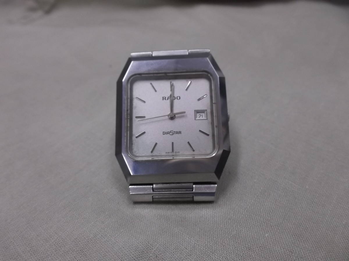 最高の ☆ＲＡＤＯ☆ＤＩＡＳＴＡＲ☆クォーツ☆時計☆ ラドー