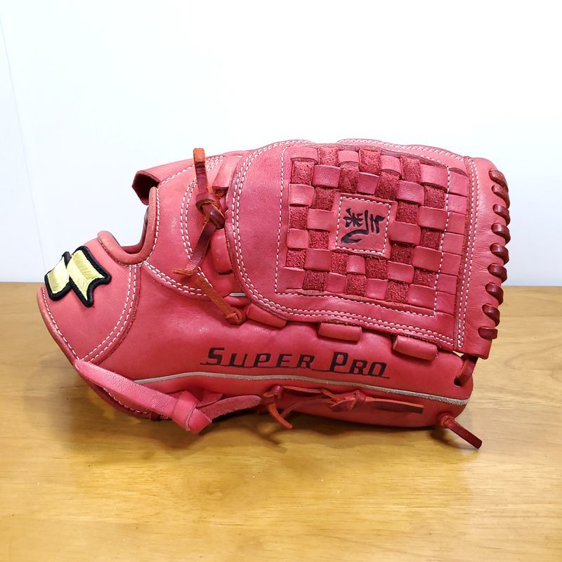 SSK 黒田博樹モデル 限定品 男気 刻印 スーパープロ エスエス SSK 黒田博樹モデル 限定品 男気 刻印 スーパープロ エスエス