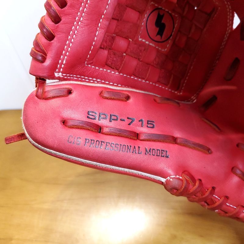 SSK 黒田博樹モデル 限定品 男気 刻印 スーパープロ エスエス SSK 黒田博樹モデル 限定品 男気 刻印 スーパープロ エスエス