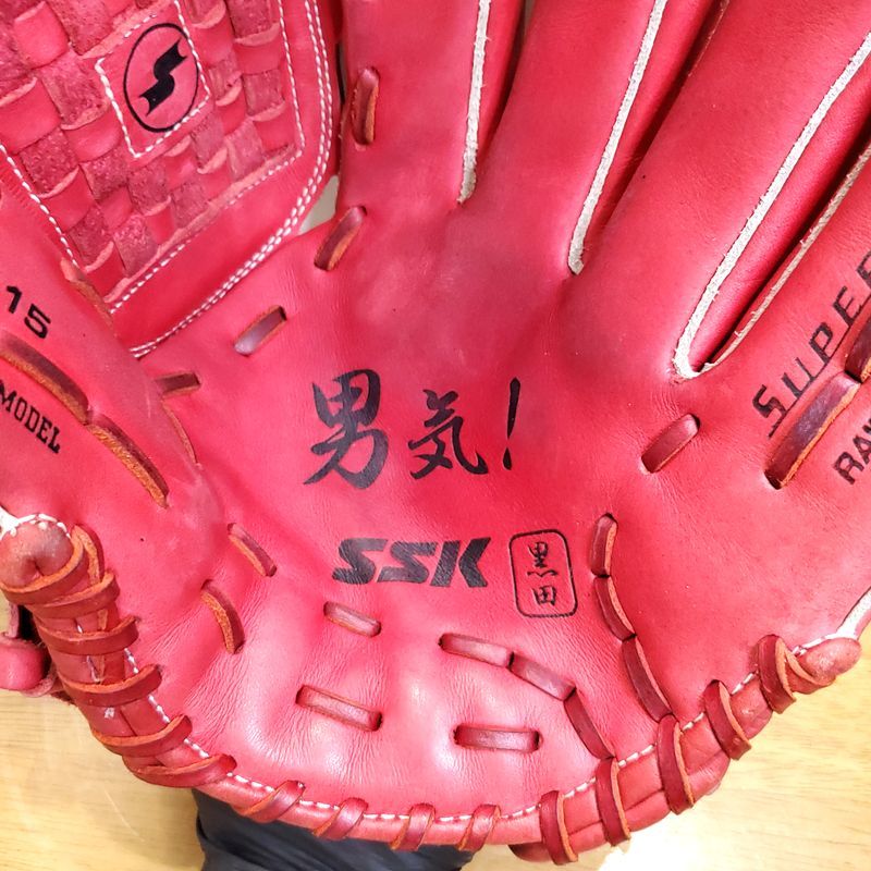 SSK 黒田博樹モデル 限定品 男気 刻印 スーパープロ エスエス SSK 黒田博樹モデル 限定品 男気 刻印 スーパープロ エスエス