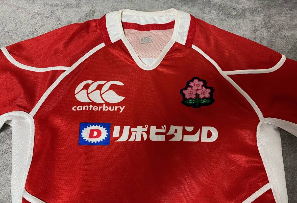 Canterbury ラグビー 日本代表 Japan XV ジャージ 3L
