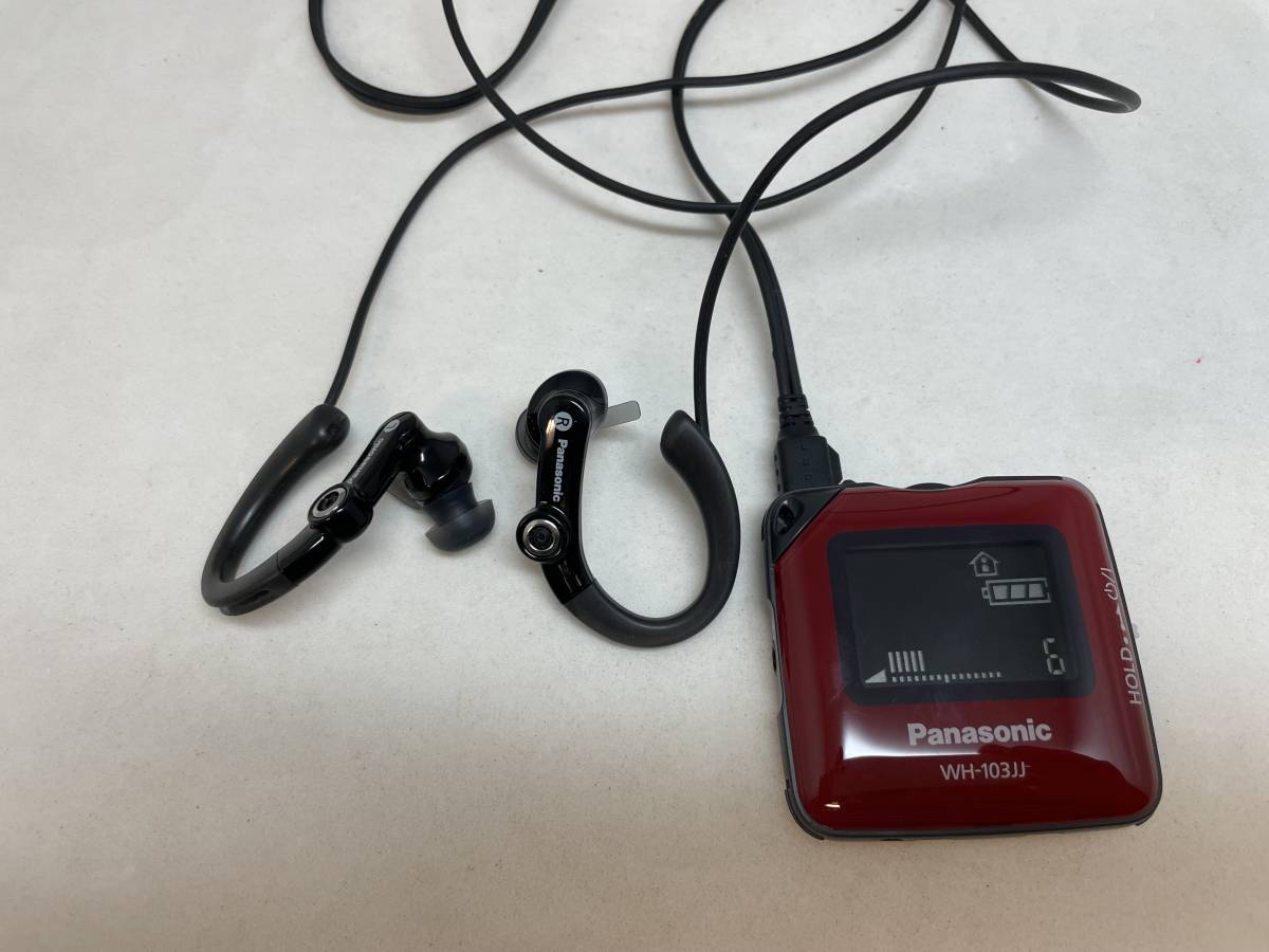 Panasonic パナソニック アナログポケット型補聴器 WH-A27 25250