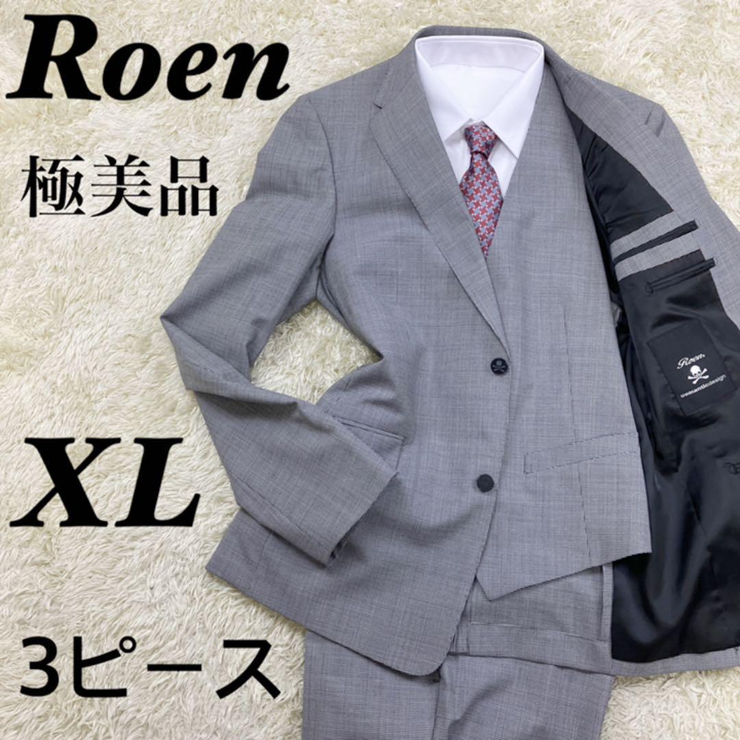 出産祝いなども豊富出産祝いなども豊富ロエン ROEN スーツ