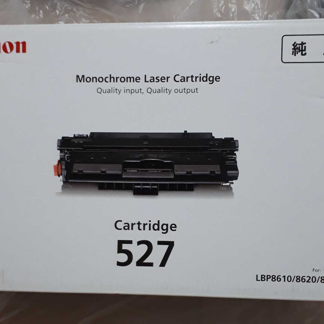 在庫あお得 Canon CRG-527VP 1VSYF-m56092819931 tradexautomotive.com