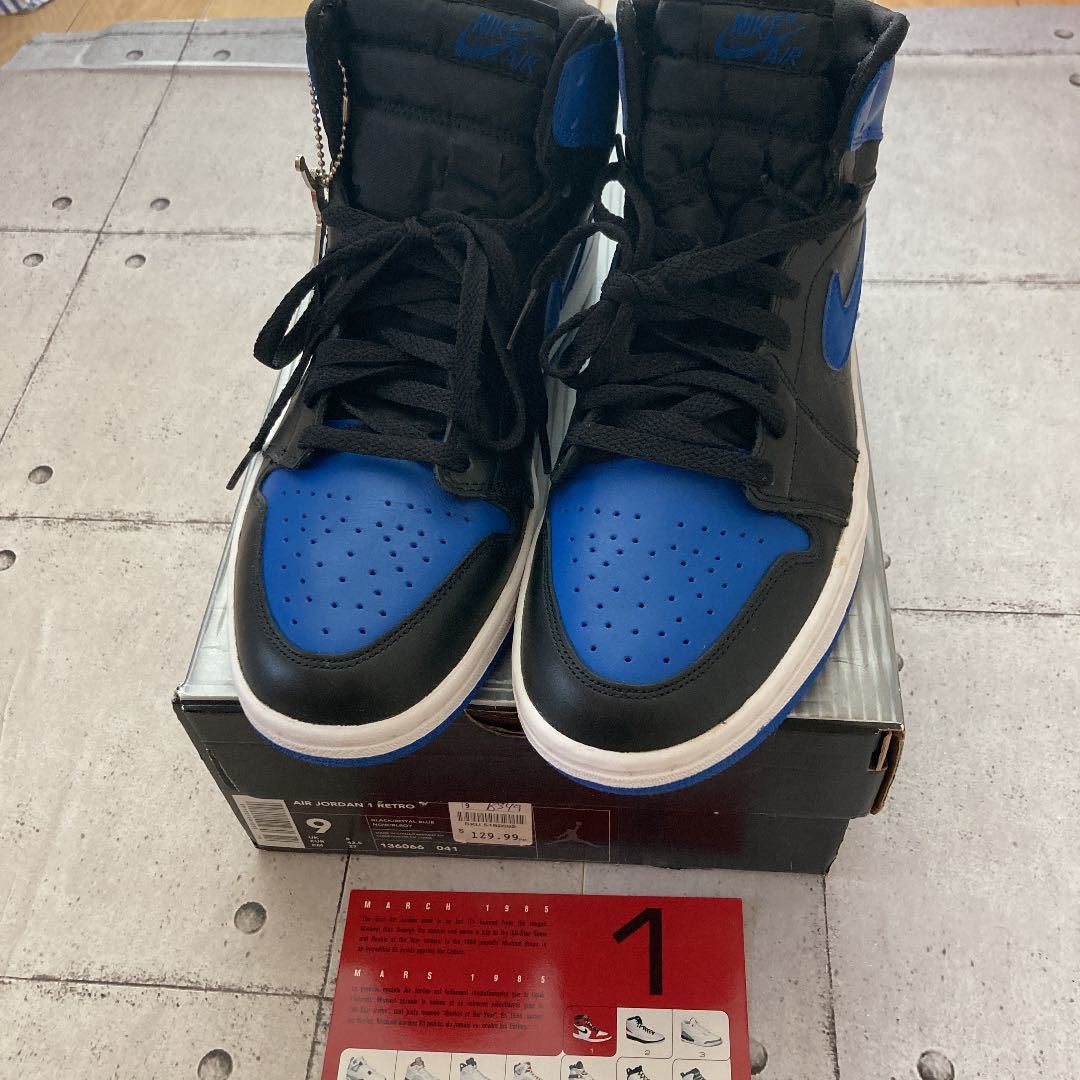 NIKE AIR Jordan 1 Royal blue 黒青 | www.ddechuquisaca.gob.bo