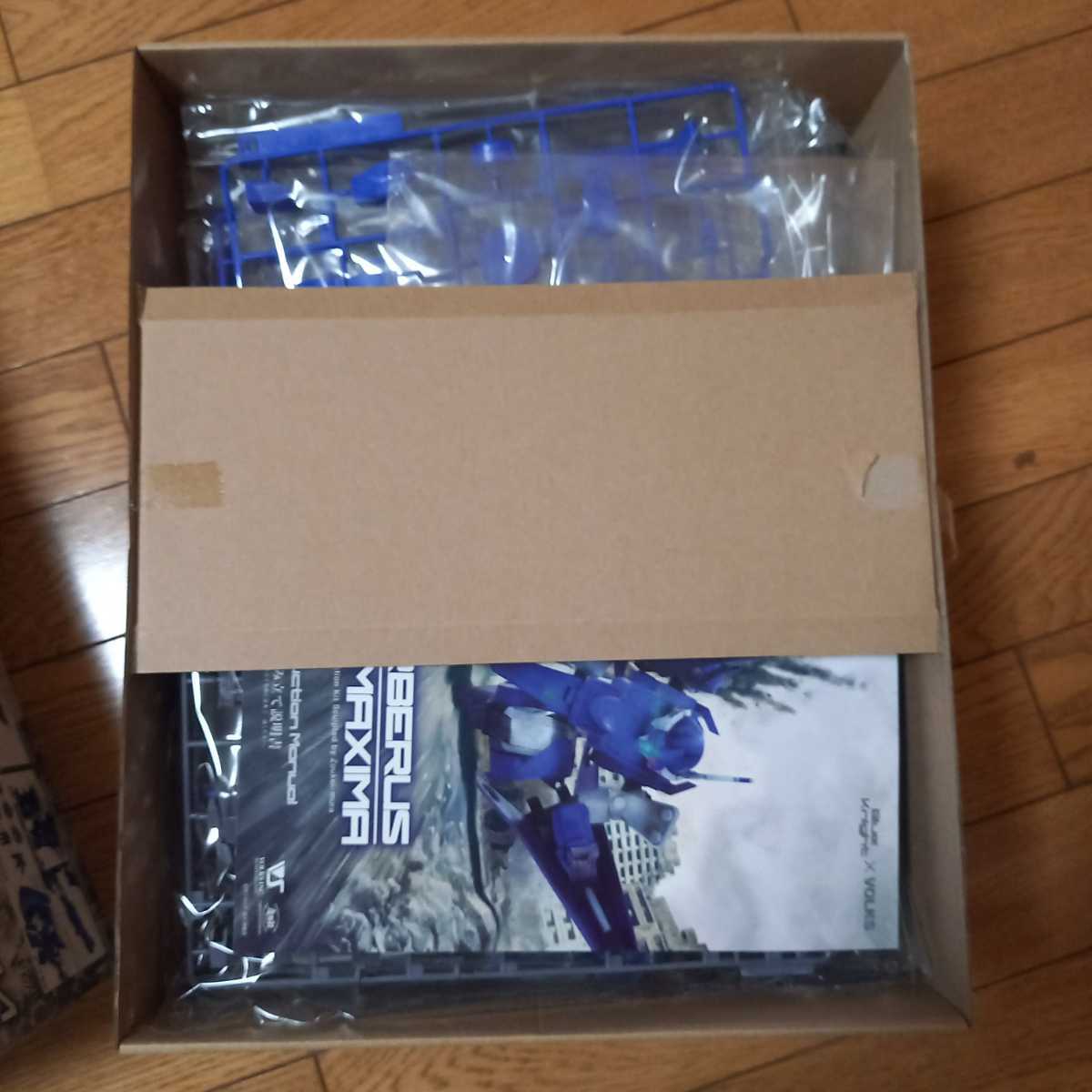未組立】ボークス 青の騎士 ベルゼルガ物語 1/24 ゼルベリオス 未組立】ボークス 青の騎士 ベルゼルガ物語 1/24 ゼルベリオス