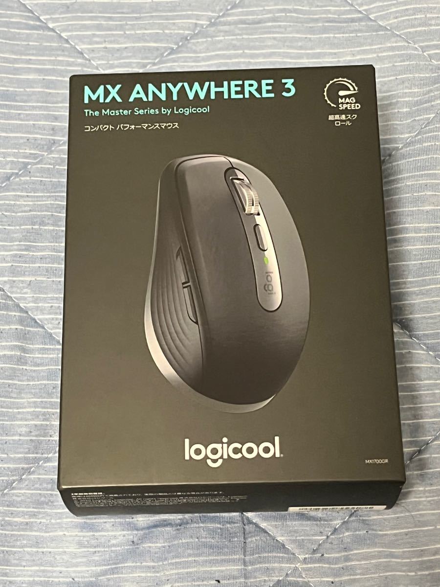 Logicool MX1700GR コンパクト パフオーマンスマウス | thelofttown.com