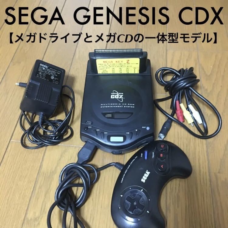 ヤフオク! - 北米版 GENESIS CDX 本体 メガキー 2付 ジェ