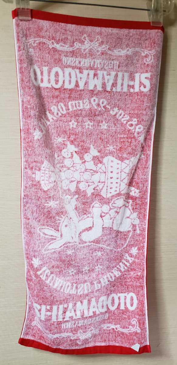 item_image_4